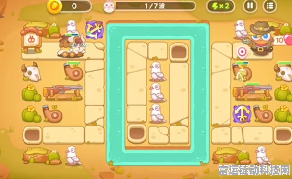 保卫萝卜4波仔很忙第5关深度攻略，无伤通关秘籍大公开