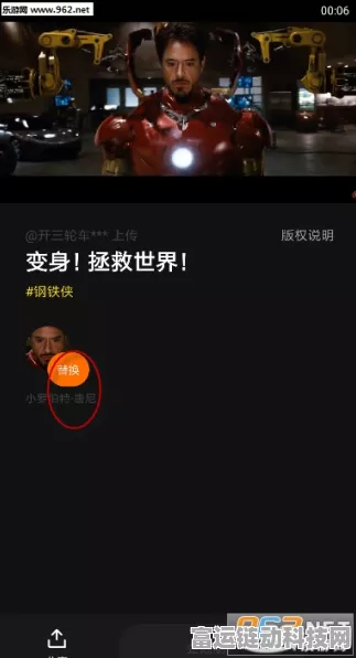边缘AI新宠，手游领域成最被看好的应用场景
