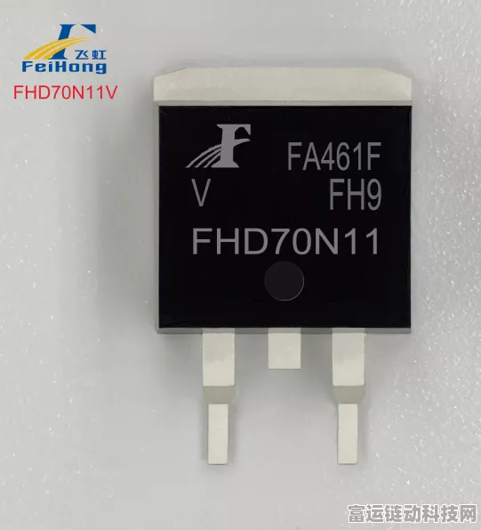 手游硬件新突破！飞虹半导体FHP160N06V场效应管助力游戏性能飞跃
