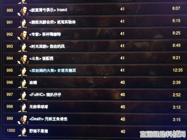 光遇破晓季禁阁暗黑碎片红石全攻略，精准定位与高效收集指南