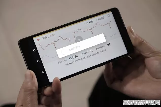 京东黑科技，30秒手机精准测血压，健康监测新风尚！