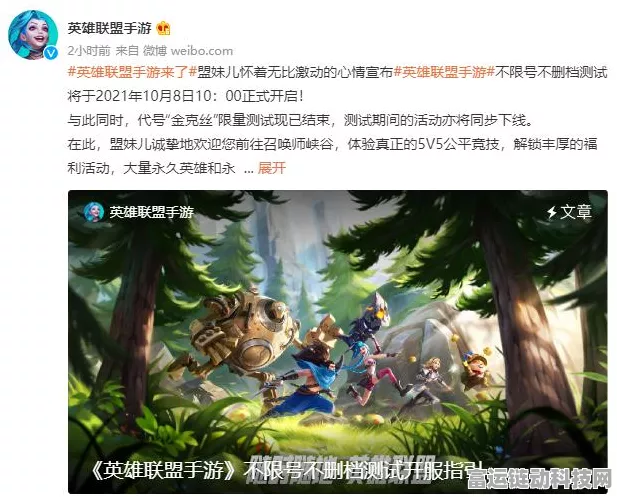 手游支付新陷阱？先用后付模式引发行业信誉危机