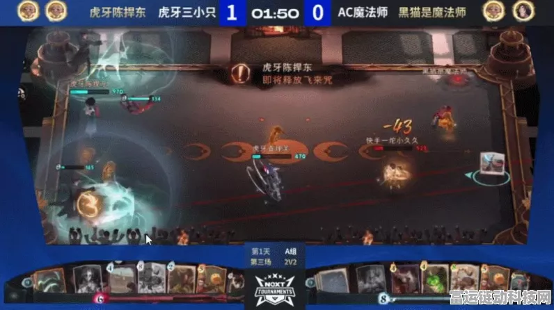 哈利波特魔法觉醒，深度攻略！斯内普回响卡牌搭配与竞技场制胜策略
