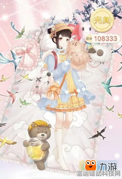 奇迹暖暖，打造温婉清秀邻家少女，解锁全新搭配攻略