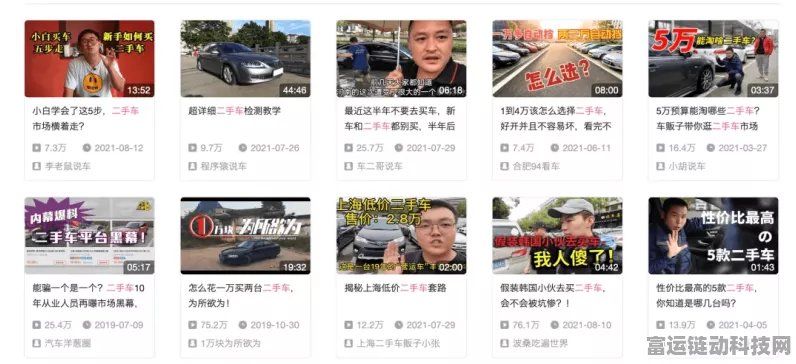 三只羊主播低调回归，无MCN标识直播引热议，复播细节曝光！