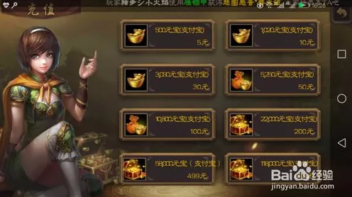 揭秘三国杀OL招募令，珍稀武将与丰厚奖励等你拿！