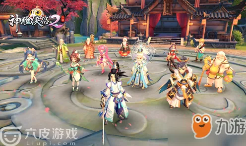 神雕侠侣2手游深度解析，白陀山庄宠物搭配攻略