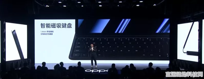 OPPO手机导航键设置全攻略，轻松调出返回键等三键