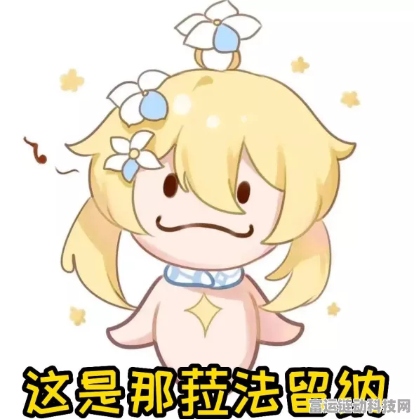 原神探索指南，揭秘76个兰那罗宝箱的精准位置！