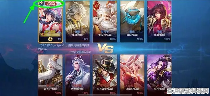 露娜在王者荣耀中的神秘BUG揭秘，玩家必知的战斗陷阱！