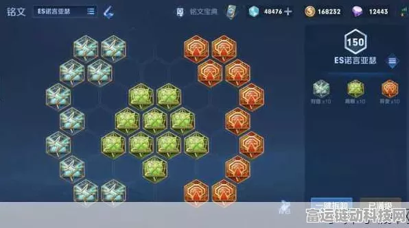 王者荣耀2024赛季，桑启装备搭配深度剖析，赛场新霸主诞生记！