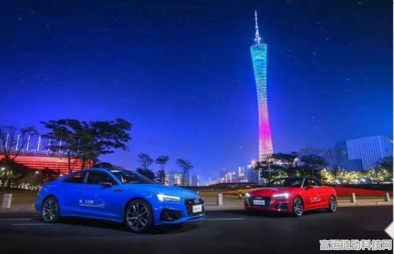 手游跨界新风尚，上汽奥迪A5L Sportback灵感手游即将震撼发布