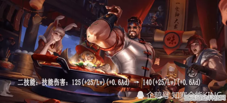 王者荣耀程咬金皮肤全解析，炫酷战甲，尽显英雄本色