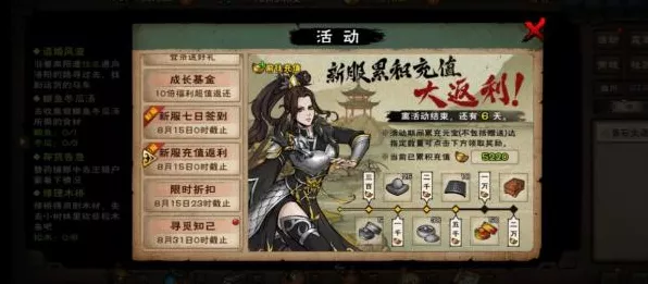 烟雨江湖绝密揭秘，屠苏酒奇效与全新玩法深度剖析，武林盛会等你来战！