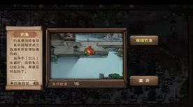 烟雨江湖绝密揭秘，屠苏酒奇效与全新玩法深度剖析，武林盛会等你来战！