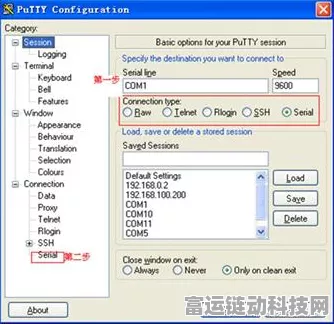 手游开发者必看，掌握嵌入式Linux开发，打造顶尖游戏引擎！