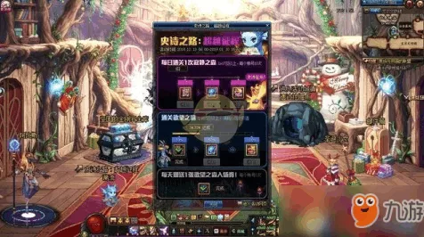 第七史诗，天空石高效运用策略大揭秘