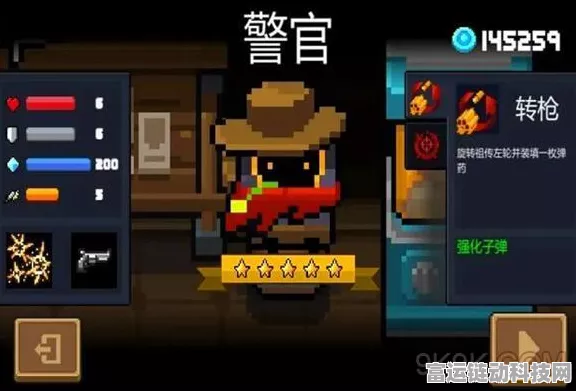 元气骑士新版任务栏深度揭秘，任务奖励与技巧全攻略