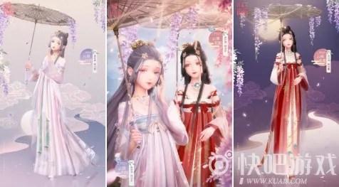 闪耀暖暖2024年终盛典，独家兑换码解锁限定服饰，盛典活动全揭秘