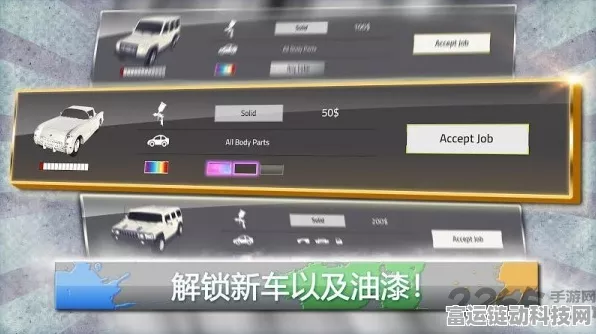 手游界跨界新风向，本田与IBM联手打造SDV专用汽车芯片，未来手游体验将如何升级？