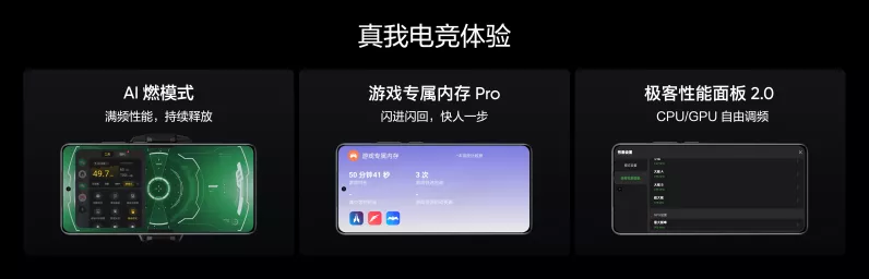 手游新体验，安信可Ai-WB2 FPM383C指纹外设革新操控方式