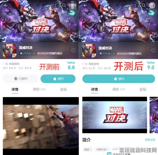 金铲铲之战，顶尖阵容搭配策略，助你征服自走棋战场