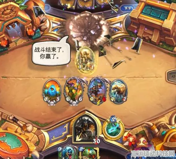 炉石传说，揭秘奥秘猎核心战术，深度剖析对战组牌与竞技场实战技巧