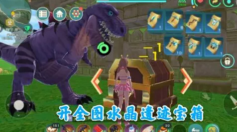 手游新纪元，创造与魔法猫咪妙妙屋全新玩法深度揭秘及精彩赛事预告