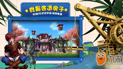 手游新纪元，创造与魔法猫咪妙妙屋全新玩法深度揭秘及精彩赛事预告
