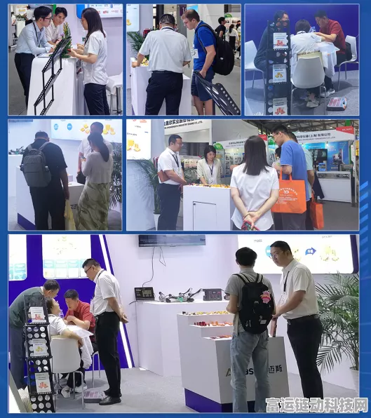 艾迈斯四代新品慕尼黑上海电子展大放异彩，创新技术引领手游外设新潮流