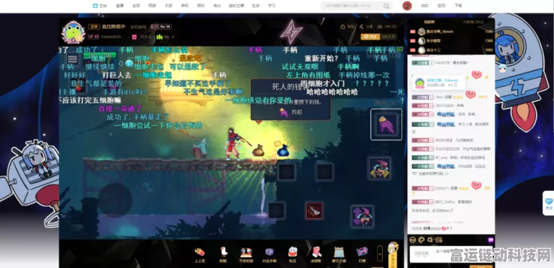 重生细胞流派变异精选指南，解锁顶尖战斗风格