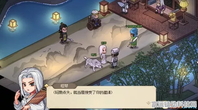 大侠立志传，曲忘忧结缘全攻略，解锁情缘任务与隐藏剧情