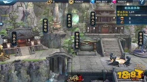 鬼谷八荒，揭秘凝结道种所需时间与技巧全攻略