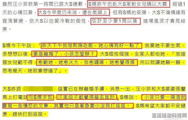 鬼谷八荒，揭秘凝结道种所需时间与技巧全攻略