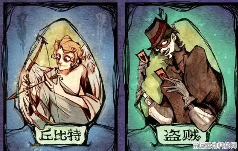 开心狼人杀双身份板子深度解析，策略与谎言的双重盛宴