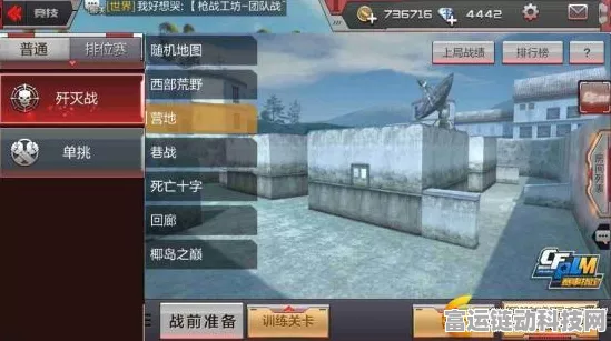穿越火线枪战王者，梦幻许愿活动深度剖析，花费揭秘及赢奖攻略