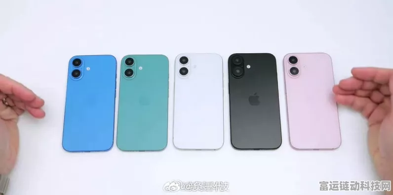 iPhone 16全系五色惊艳亮相，实拍美图大比拼，你最爱哪一款？