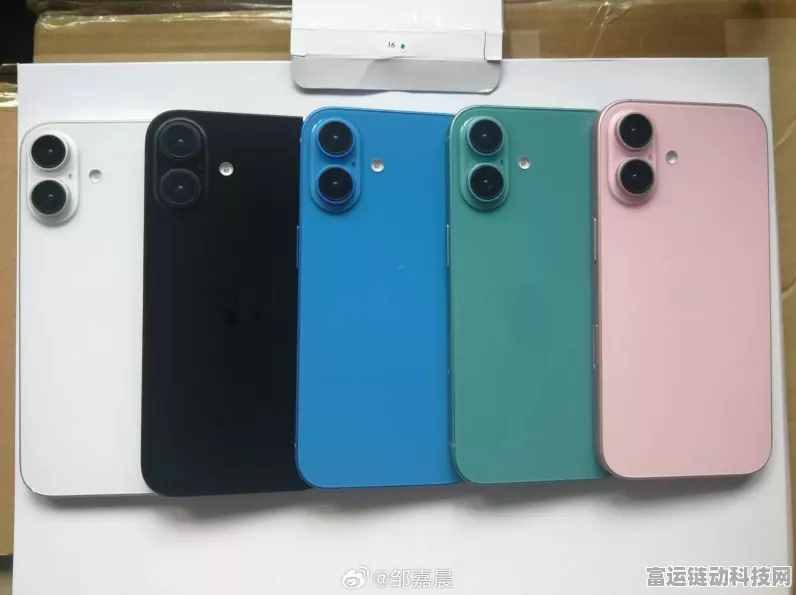 iPhone 16全系五色惊艳亮相，实拍美图大比拼，你最爱哪一款？
