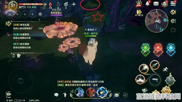 探秘二之国交错世界，如何加入王国并玩转王国玩法