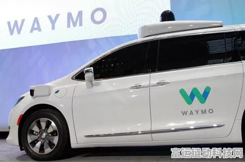 手游跨界新纪元，极氪与Waymo联手，原生无人驾驶概念车震撼亮相手游界！