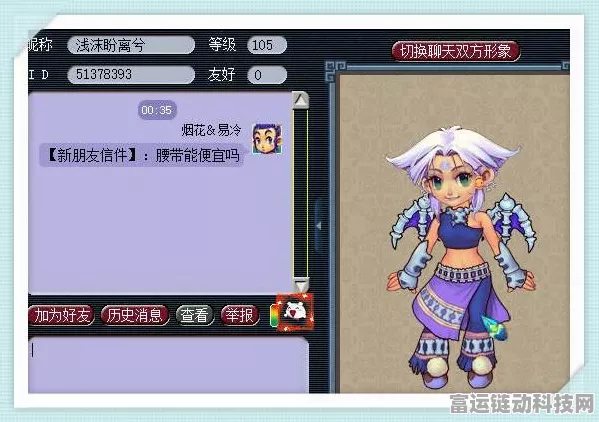 迷你世界攻略，揭秘9999个迷你币的高效获取秘籍