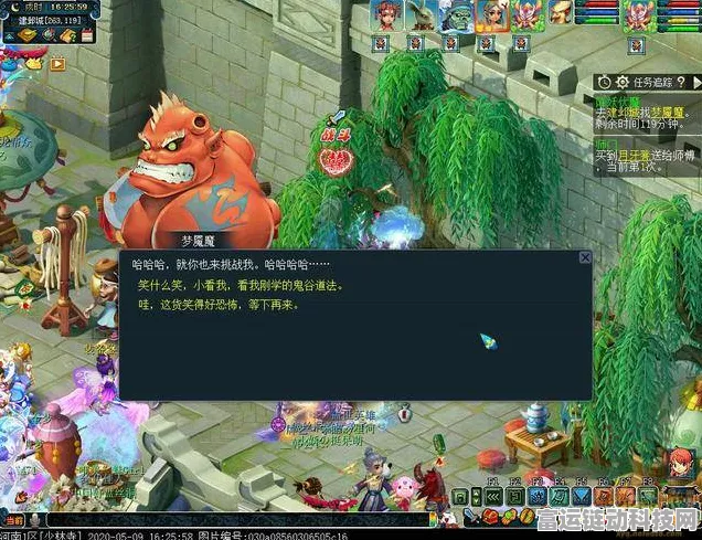 梦幻西游降妖伏魔，揭秘怪物投放地点与活动攻略