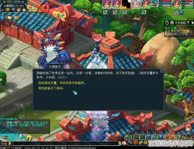 梦幻西游降妖伏魔，揭秘怪物投放地点与活动攻略