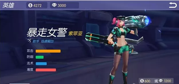 手游美学新纪元，俪人学术大赛引领理念与技术双重革新