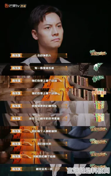 和平精英新版本爆料，高级物资密室大揭秘，全新探索挑战等你来战！