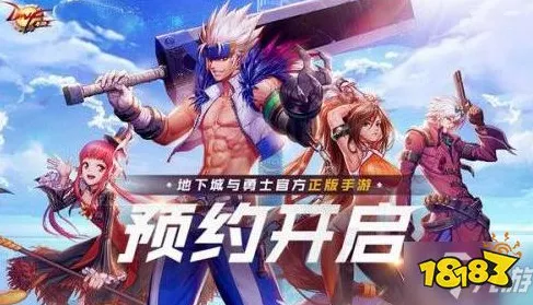 DNF手游韩服宠物获取全攻略，解锁萌宠，战力飙升！