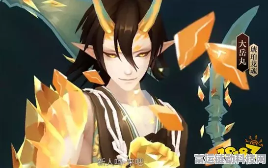 阴阳师大岳丸典藏皮肤重塑归来，玩家评价两极分化，姐姐党何去何从？