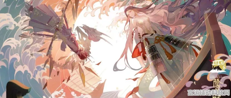 阴阳师大岳丸典藏皮肤重塑归来，玩家评价两极分化，姐姐党何去何从？