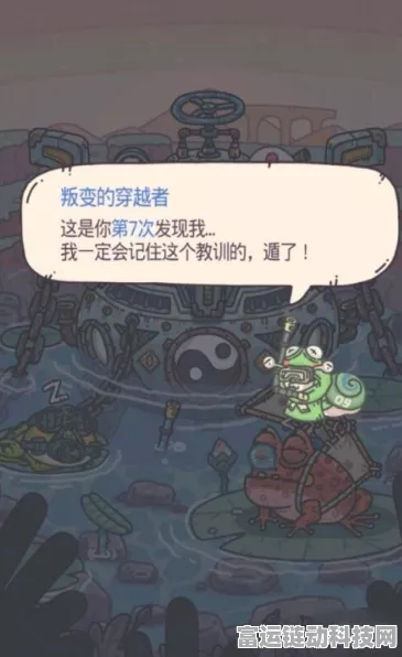 揭秘最强蜗牛叛变穿越者，作用、击杀技巧全攻略
