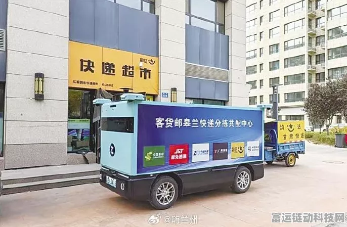 手游创新跨界，青岛无人驾驶快递车成游戏灵感新源泉？